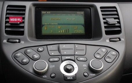 Nissan Primera III, 2007 год, 545 000 рублей, 12 фотография