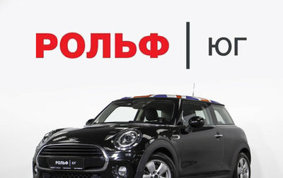 MINI Hatch, 2019 год, 1 418 000 рублей, 1 фотография