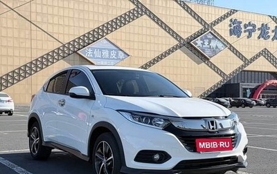 Honda Vezel, 2022 год, 1 670 013 рублей, 1 фотография
