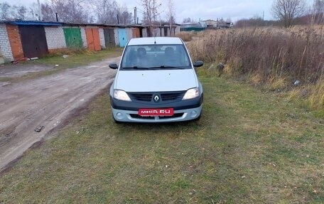 Renault Logan I, 2008 год, 390 000 рублей, 1 фотография