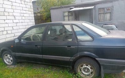 Volkswagen Passat B3, 1992 год, 75 000 рублей, 1 фотография