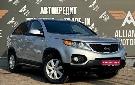 KIA Sorento II рестайлинг, 2010 год, 1 290 000 рублей, 1 фотография