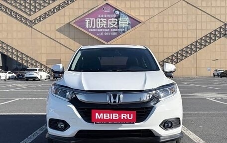 Honda Vezel, 2022 год, 1 670 013 рублей, 2 фотография