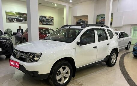 Renault Duster I рестайлинг, 2016 год, 1 149 000 рублей, 1 фотография