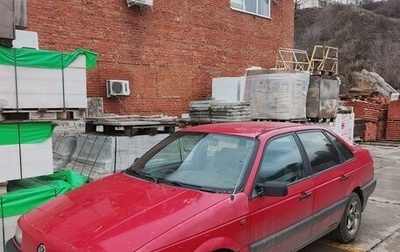 Volkswagen Passat B3, 1991 год, 128 000 рублей, 1 фотография