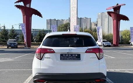 Honda Vezel, 2022 год, 1 670 013 рублей, 5 фотография