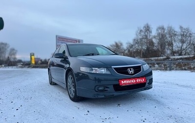 Honda Accord VII рестайлинг, 2002 год, 970 000 рублей, 1 фотография