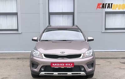 KIA Rio IV, 2020 год, 1 629 000 рублей, 1 фотография
