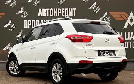 Hyundai Creta I рестайлинг, 2017 год, 1 499 000 рублей, 5 фотография