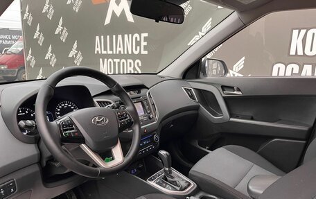 Hyundai Creta I рестайлинг, 2017 год, 1 499 000 рублей, 12 фотография