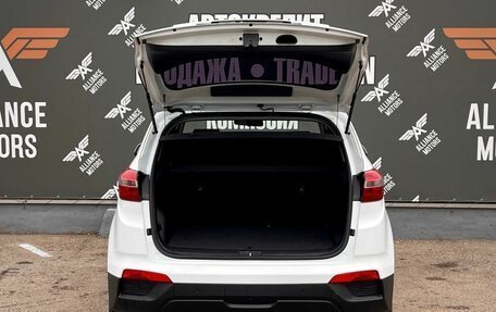 Hyundai Creta I рестайлинг, 2017 год, 1 499 000 рублей, 7 фотография