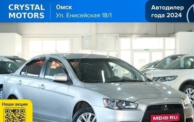 Mitsubishi Lancer IX, 2012 год, 799 000 рублей, 1 фотография