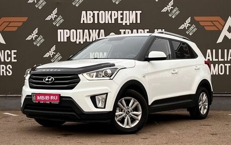 Hyundai Creta I рестайлинг, 2017 год, 1 499 000 рублей, 3 фотография