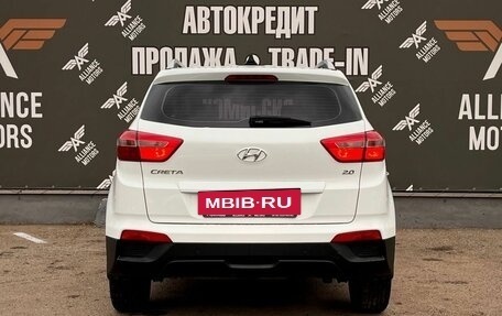 Hyundai Creta I рестайлинг, 2017 год, 1 499 000 рублей, 6 фотография