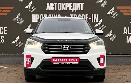 Hyundai Creta I рестайлинг, 2017 год, 1 499 000 рублей, 2 фотография