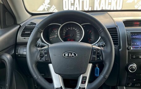 KIA Sorento II рестайлинг, 2010 год, 1 290 000 рублей, 16 фотография