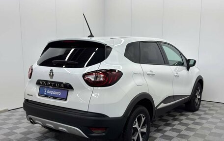 Renault Kaptur I рестайлинг, 2020 год, 1 265 000 рублей, 3 фотография