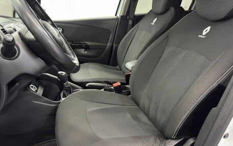 Renault Kaptur I рестайлинг, 2020 год, 1 265 000 рублей, 9 фотография