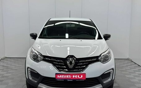 Renault Kaptur I рестайлинг, 2020 год, 1 265 000 рублей, 2 фотография