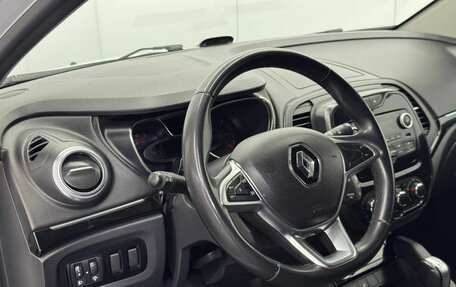 Renault Kaptur I рестайлинг, 2020 год, 1 265 000 рублей, 12 фотография