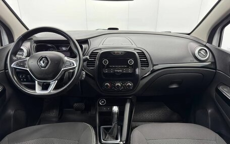 Renault Kaptur I рестайлинг, 2020 год, 1 265 000 рублей, 10 фотография