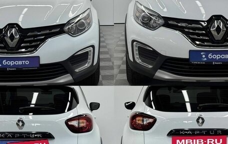 Renault Kaptur I рестайлинг, 2020 год, 1 265 000 рублей, 5 фотография