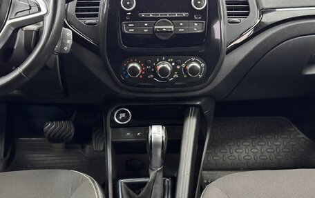 Renault Kaptur I рестайлинг, 2020 год, 1 265 000 рублей, 15 фотография