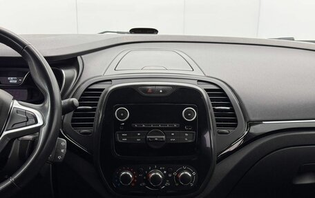 Renault Kaptur I рестайлинг, 2020 год, 1 265 000 рублей, 16 фотография