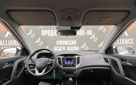 Hyundai Creta I рестайлинг, 2017 год, 1 499 000 рублей, 14 фотография