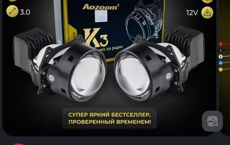 Honda Accord VII рестайлинг, 2002 год, 970 000 рублей, 27 фотография