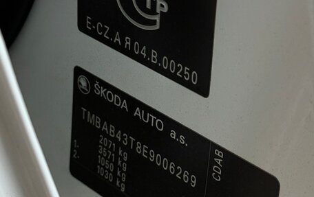 Skoda Superb III рестайлинг, 2013 год, 930 000 рублей, 30 фотография