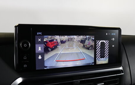 Citroen SpaceTourer I, 2025 год, 6 790 000 рублей, 11 фотография