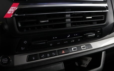 Citroen SpaceTourer I, 2025 год, 6 790 000 рублей, 12 фотография