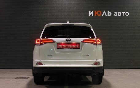 Toyota RAV4, 2016 год, 2 150 000 рублей, 6 фотография