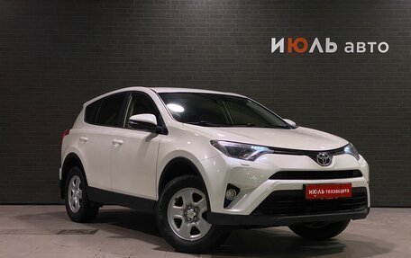 Toyota RAV4, 2016 год, 2 150 000 рублей, 3 фотография