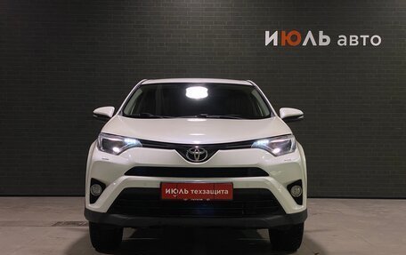 Toyota RAV4, 2016 год, 2 150 000 рублей, 2 фотография