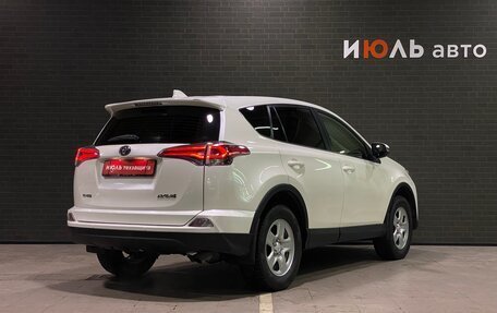 Toyota RAV4, 2016 год, 2 150 000 рублей, 5 фотография