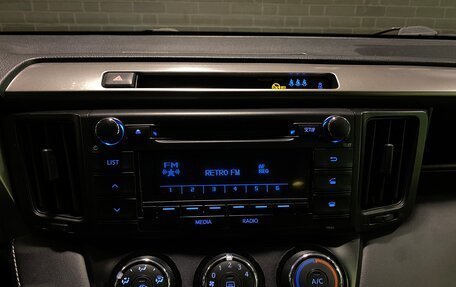 Toyota RAV4, 2016 год, 2 150 000 рублей, 13 фотография