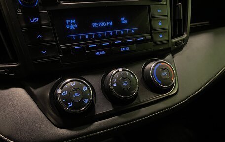 Toyota RAV4, 2016 год, 2 150 000 рублей, 14 фотография