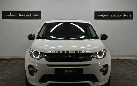 Land Rover Discovery Sport I рестайлинг, 2018 год, 2 390 000 рублей, 2 фотография