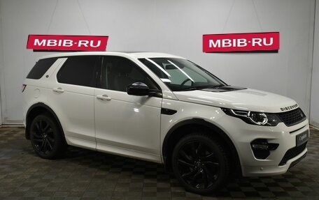 Land Rover Discovery Sport I рестайлинг, 2018 год, 2 390 000 рублей, 3 фотография