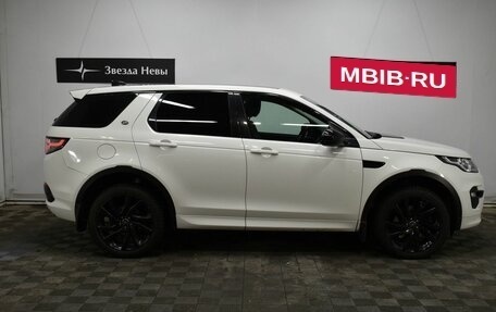 Land Rover Discovery Sport I рестайлинг, 2018 год, 2 390 000 рублей, 8 фотография