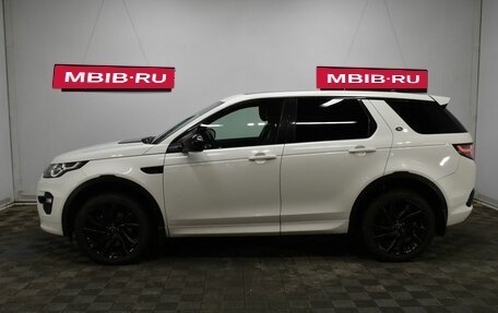 Land Rover Discovery Sport I рестайлинг, 2018 год, 2 390 000 рублей, 7 фотография