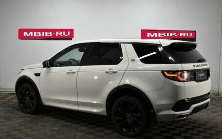 Land Rover Discovery Sport I рестайлинг, 2018 год, 2 390 000 рублей, 4 фотография