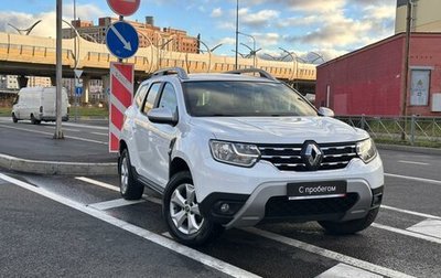 Renault Duster, 2022 год, 1 999 000 рублей, 1 фотография