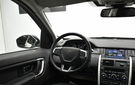 Land Rover Discovery Sport I рестайлинг, 2018 год, 2 390 000 рублей, 17 фотография