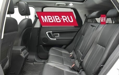 Land Rover Discovery Sport I рестайлинг, 2018 год, 2 390 000 рублей, 12 фотография