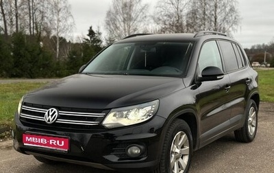 Volkswagen Tiguan I, 2013 год, 990 000 рублей, 1 фотография