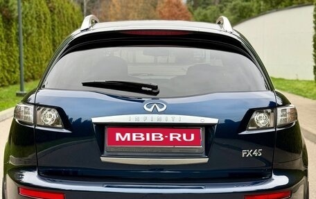 Infiniti FX I, 2007 год, 1 480 000 рублей, 1 фотография