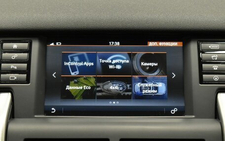 Land Rover Discovery Sport I рестайлинг, 2018 год, 2 390 000 рублей, 18 фотография